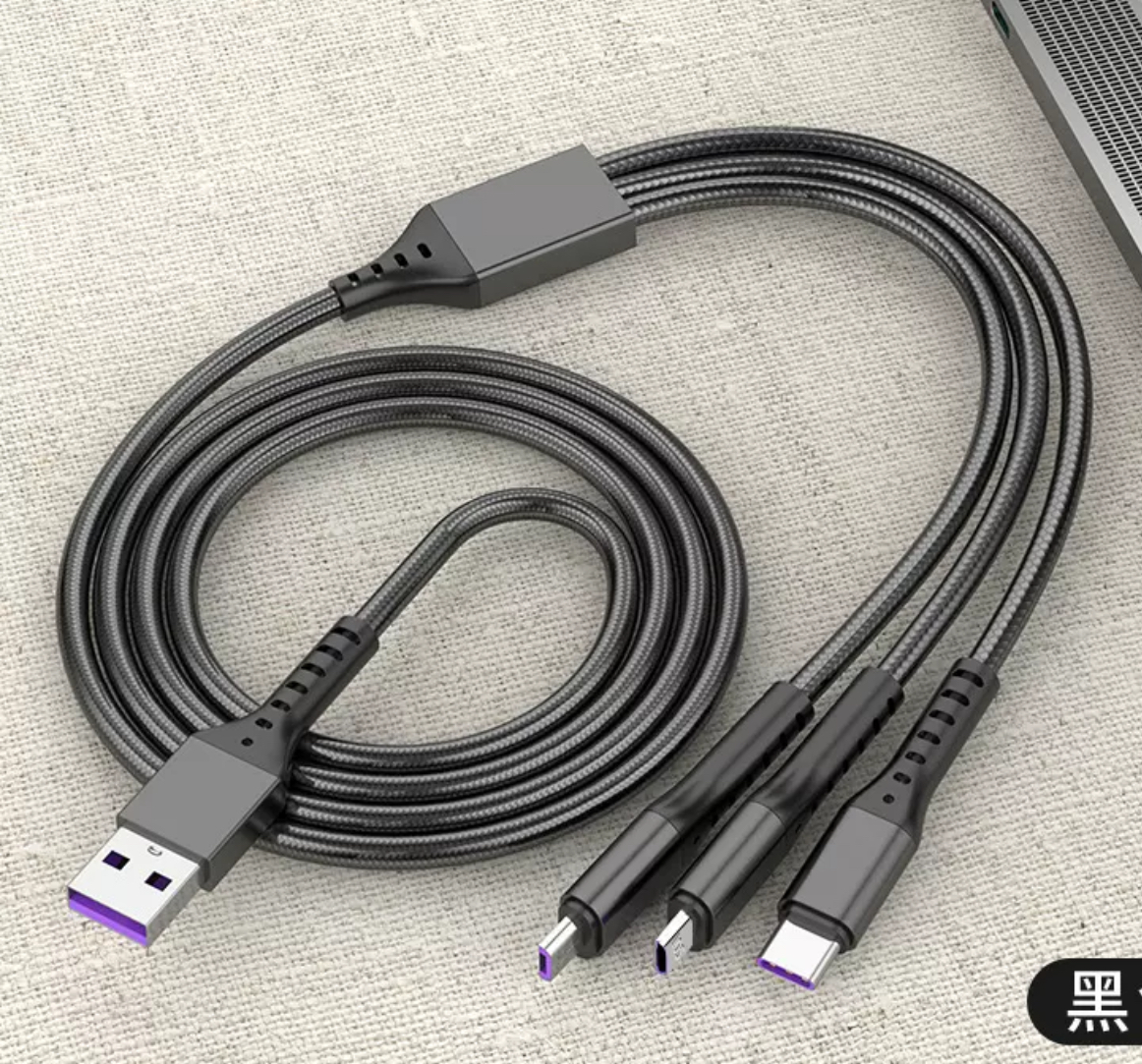 3in1 充電ケーブル USB-A マルチケーブル（Lightning/Type-C/MicroUSB） 断線防止 編み込み